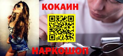 скорость Волжск