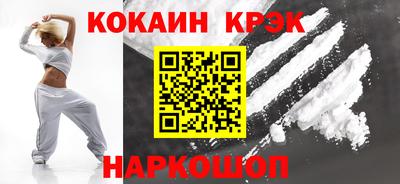 прущий лед Волжский