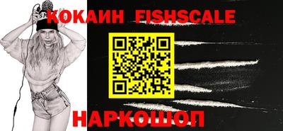 скорость Волжск