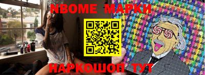 прущий лед Волжский