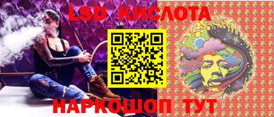 прущий лед Волжский