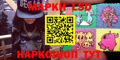 мяу мяу мука Волгодонск
