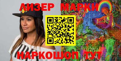 мяу мяу мука Волгодонск