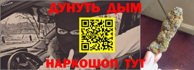 скорость Волжск