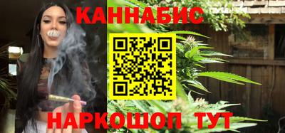 скорость Волжск