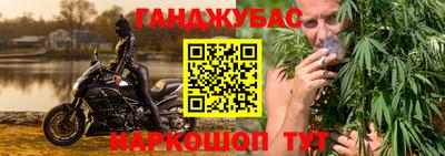 прущий лед Волжский