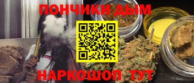 скорость Волжск