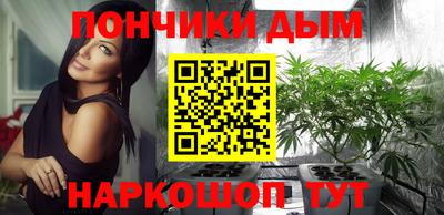 прущий лед Волжский