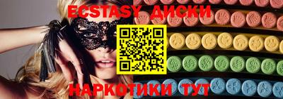 скорость Волжск