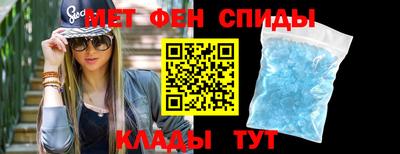 прущий лед Волжский