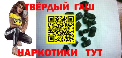 мяу мяу мука Волгодонск