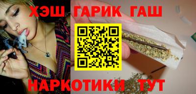 мяу мяу мука Волгодонск