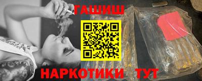 прущий лед Волжский